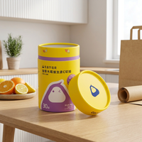 Emballage en boîte de papier composite personnalisable de qualité alimentaire pour les gelées et les bonbons nutritionnels