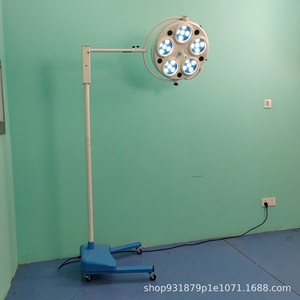 Lámpara Quirúrgica WYD-365 de 30W LED con Brazo Ajustable, Iluminación Médica para Operaciones Dentales, Cirugía Oral, Plástica y Exámenes - Product Image 1