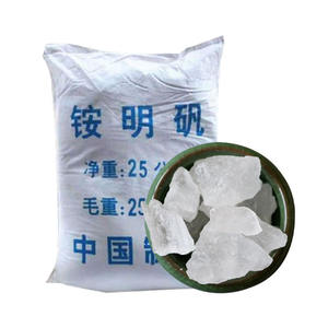 Sulfate d'aluminium blanc à bas prix <span class=keywords><strong>en</strong></span> <span class=keywords><strong>poudre</strong></span>/cristaux cubiques incolores <span class=keywords><strong>de</strong></span> qualité industrielle 99% <span class=keywords><strong>de</strong></span> pureté pour colorant <span class=keywords><strong>de</strong></span> verre CAS 7784-24-9 - Product Image 5