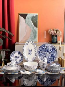 Juego de Vajilla de 41 Piezas, Porcelana Europea de Lujo Ecológica con Diseño Animal para Bodas y Fiestas - Product Image 4