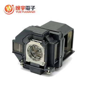 Nueva Lámpara de Proyector Original en Oferta ELPLP96 con Carcasa para EPSON. - Product Image 2