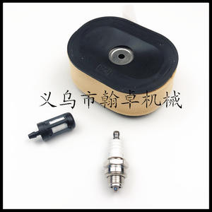 MS660 044 046 066 460 441 Air Filter Element Filter Cotton Chainsaw Accessory <b>Kit</b> <b>CKD</b> <b>Parts</b> - Product Image 5