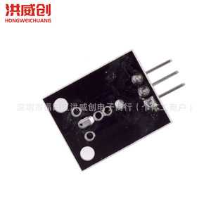 Módulo de zumbador activo Ky 012 6.3V 50V para aplicaciones de control de audio - Product Image 3