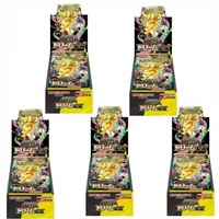 Auténtico Set de Expansión Japonés Sellado de Alta Gama con Dragonite Ex, Pikachu y Más, Caja de Sobres Pokémon M2a Mega Dream Ex