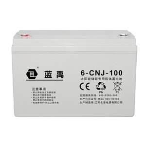 6-CNJ-100 12V 100Ah - Product Image 1