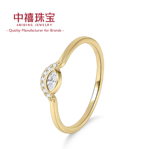 แหวนเพชรประดับอัญมณีอัญมณีสี<span class=keywords><strong>ทอง</strong></span><span class=keywords><strong>375</strong></span>แท้สำหรับผู้หญิง - Product Image 1