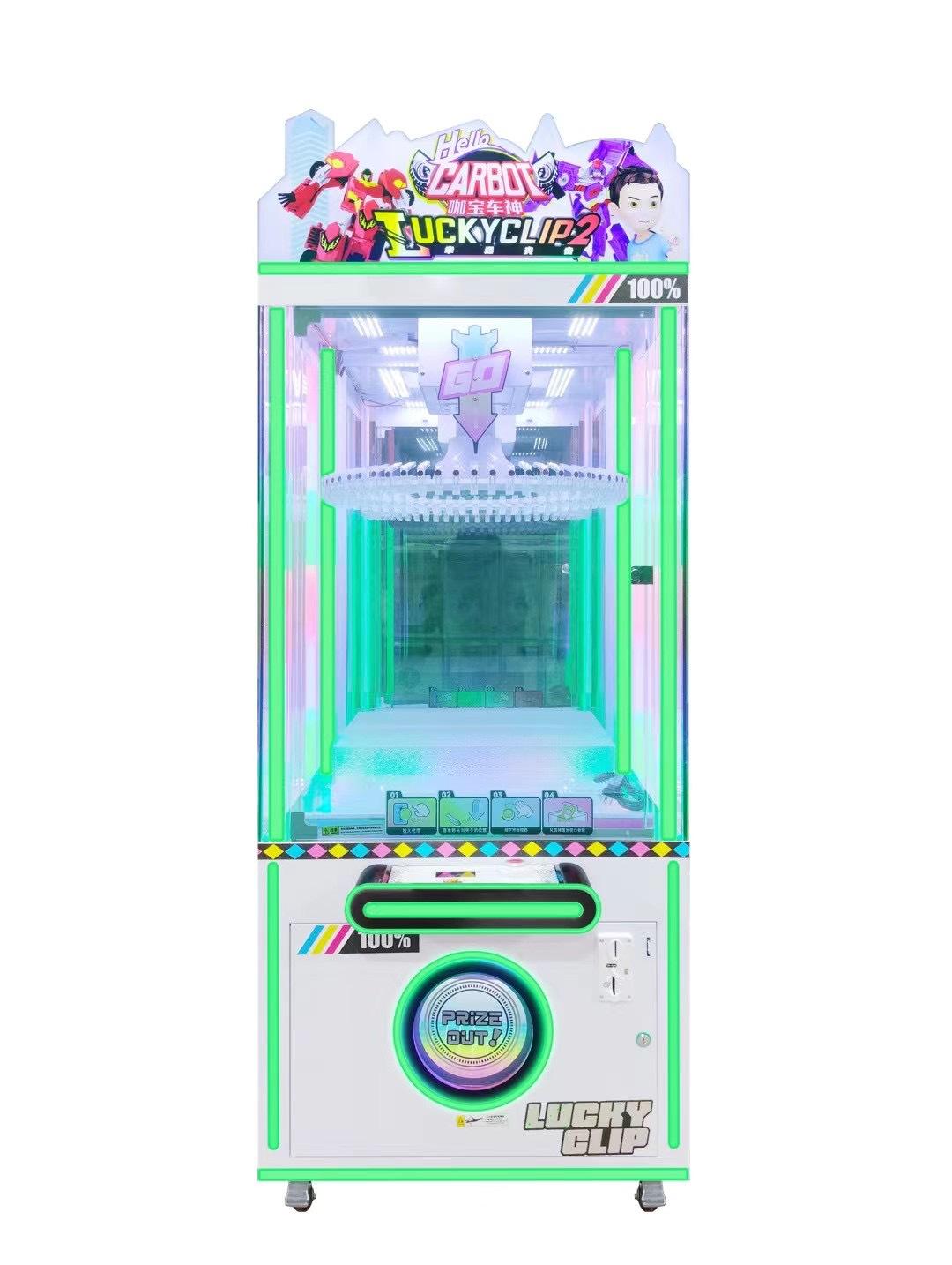 Green Luxury 68 Clips