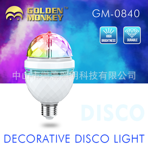 Petite <span class=keywords><strong>boule</strong></span> magique scène rotative colorée lumière magique disco lumière étoile lampe de <span class=keywords><strong>projection</strong></span> - Product Image 2