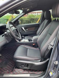 Discovery <span class=keywords><strong>Sport</strong></span> 2022 249PS R-Dynamic S Performance Edition 5 places - Product Image 3