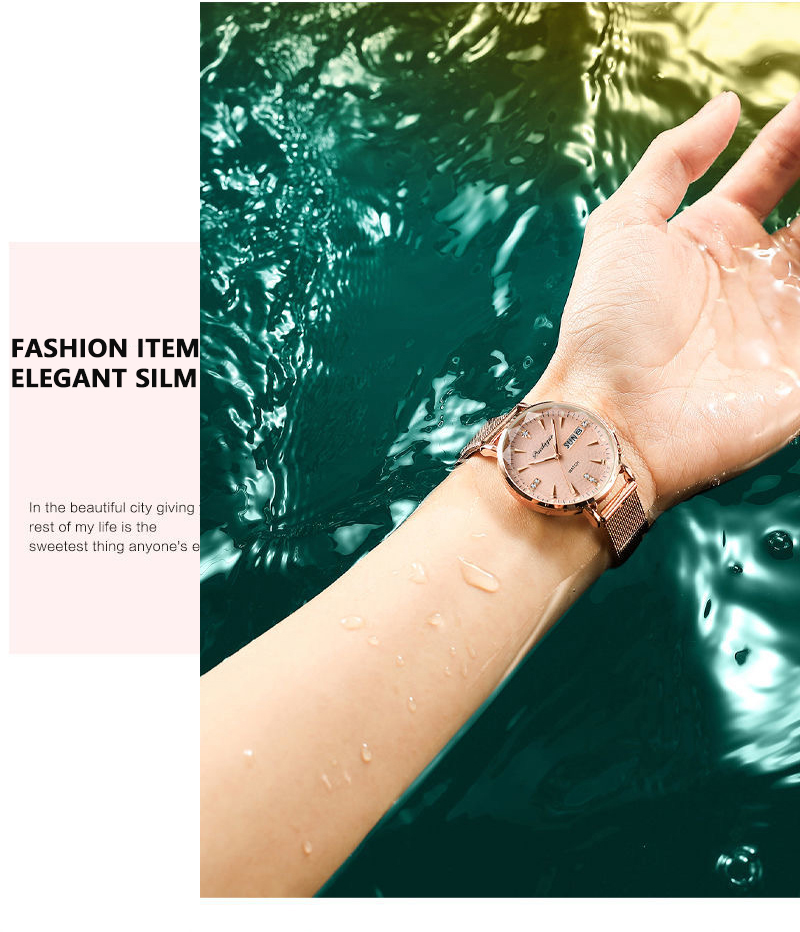 Poedagar 312 Women Watch