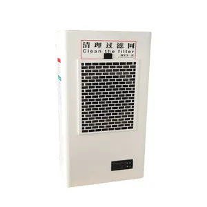 MCA-06 Compressed Cooler Air Conditioner For Cabinet / 220V Enclosure Air Conditioners