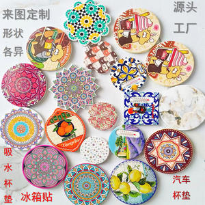 Sous-verres ronds en céramique Cuiyuan, couleur unie blanche, absorbants, résistants à la chaleur, durables, ensemble promotionnel - Product Image 2