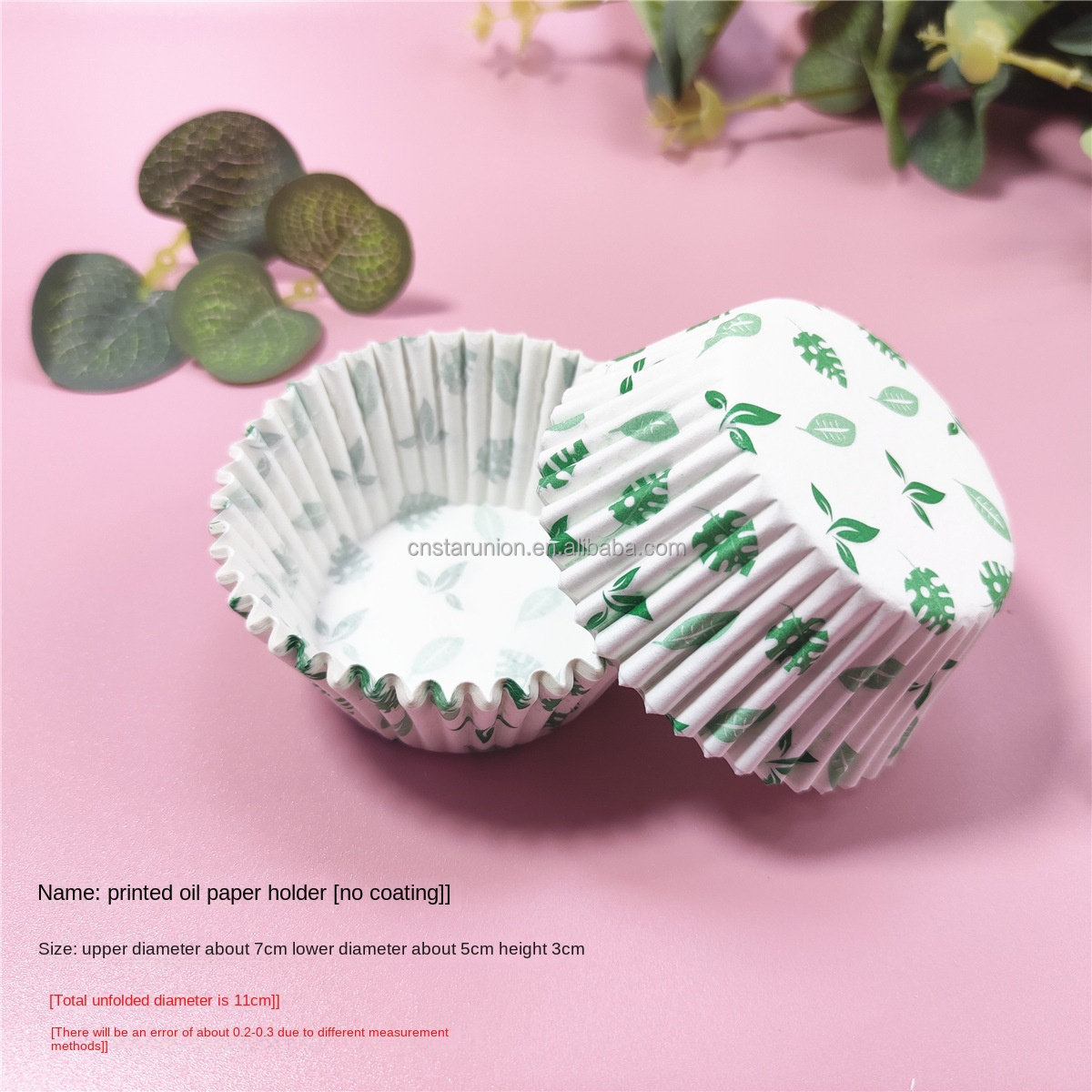 ใบไม้สีเขียว (100ชิ้น)