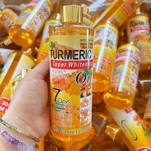 Aceite de Masaje Corporal 100% Puro de África de 300 ml con Semillas para Adelgazar, Hidratar y Aclarar el Tono de la Piel, Aceite de Belleza para Spa - Product Image 1