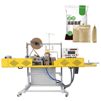 FBK-332C Hualian Scelleuse thermique automatique 25-50KG pour sacs tissés en polyéthylène avec doublure intérieure, pour engrais, granulés et riz