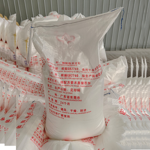 แป้งมันสำปะหลังปรุงแต่ง E1412 เกรดอาหาร สำหรับแฮม ฮอทดอก และไส้กรอก ยี่ห้อตงเหม่ย รุ่น DM232 บรรจุถุง 25 กก. - Product Image 3