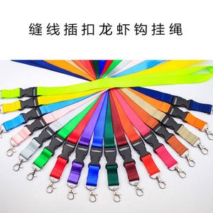 Low Price Custom Cheap Breakaway Keychain Lanyard With Silk Screen Logo Sublimation Lanyard Neck Strap - Product Image 3