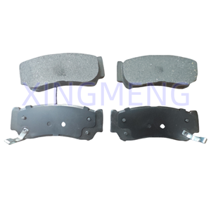 ผ้าเบรกหลัง C0007627สำหรับ MG <span class=keywords><strong>T60</strong></span> MAXUS <span class=keywords><strong>T60</strong></span>ชิ้นส่วนรถยนต์ - Product Image 2