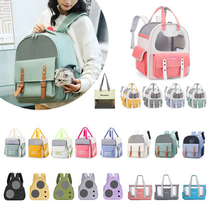 Cat Bag Backpack 7 Inch Canvas Portable Breathable For Cats And Dogs Lightweight Multi Functional <b>Pet</b> <b>Carrier</b> - Product Image 1