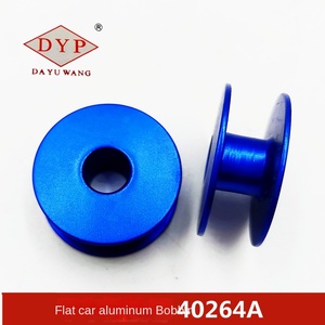 Braun Industrial Computer piatto auto alluminio bobina 40264A nucleo filo macchina per cucire serratura nucleo - Product Image 3