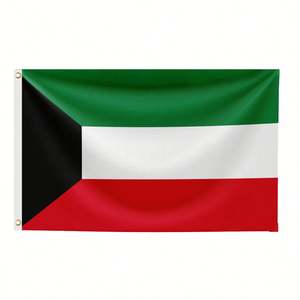 Bandera de Kuwait 3x5 pies |   Lona de Poliéster Impresa Digitalmente, Colores Vivos, Resistente a la Decoloración, Doble Costura, Ojales de Latón, para Interiores y Exteriores - Product Image 1