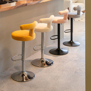 <span class=keywords><strong>Tabouret</strong></span> haut <span class=keywords><strong>de</strong></span> luxe moderne Fonction <span class=keywords><strong>de</strong></span> levage et <span class=keywords><strong>de</strong></span> rotation pour café ou île Salle à manger Chaise <span class=keywords><strong>de</strong></span> <span class=keywords><strong>bar</strong></span> <span class=keywords><strong>par</strong></span> <span class=keywords><strong>tabouret</strong></span> <span class=keywords><strong>de</strong></span> <span class=keywords><strong>bar</strong></span> - Product Image 2