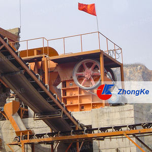 מכונת ריסוק מכונת אבן ניידת לסרק לסת מסחררת לסת מכונה זהב p250x400 בלסת ניידת - Product Image 4