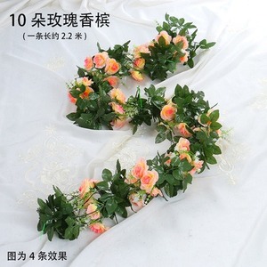 Clematis Blue Wisteria <span class=keywords><strong>Floribunda</strong></span> Rambling Glory Polka Eden, Decoración para Arboles, <span class=keywords><strong>Rosa</strong></span> Thunbergia Banksia, una Enredadera de Rosas - Product Image 2