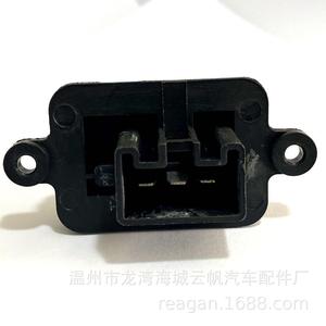 ตัวต้านทาน Yf 2075 12v สำหรับอะไหล่ซ่อมพัดลมเป่าของเฟียต - Product Image 4