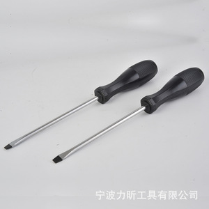 Flat Head Screwdriver Chrome Vanadium Steel Magnetic Metric Diy Tool Individual Use - Product Image 1
