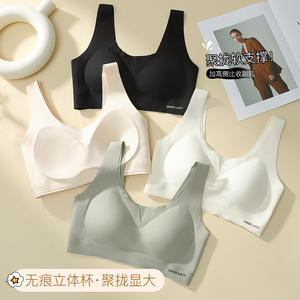 Nuovo reggiseno da donna di <span class=keywords><strong>grandi</strong></span> dimensioni con coppe sottili e senza <span class=keywords><strong>fascia</strong></span> in acciaio, traspirante e adatto per l'esercizio fisico, reggiseno invisibile per donna - Product Image 2