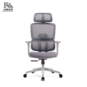 Chaise de bureau en maille moderne de haute qualité inclinable chaise de bureau ergonomique de repos de midi avec soutien <span class=keywords><strong>lombaire</strong></span> d'appui-tête - Product Image 1