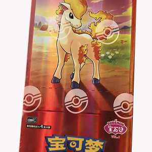 Confezione Sigillata <span class=keywords><strong>di</strong></span> <span class=keywords><strong>Carte</strong></span> Pokémon TCG Gem Pack Vol.4 CBB4C Anno del Cavallo Ponyta SAR, Tutte le <span class=keywords><strong>Carte</strong></span> Foil, Gioco da Tavolo Durevole - Product Image 1