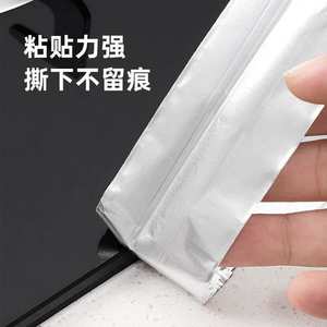 Cinta de Aluminio Bont de 50 mm x 10 m, Impermeable y Autoadhesiva para Aislamiento y Sellado de Tuberías - Product Image 4