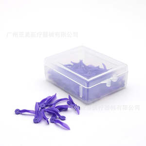 Cales dentaires en plastique perforées, quatre couleurs, brosses interdentaires, aides - Product Image 3