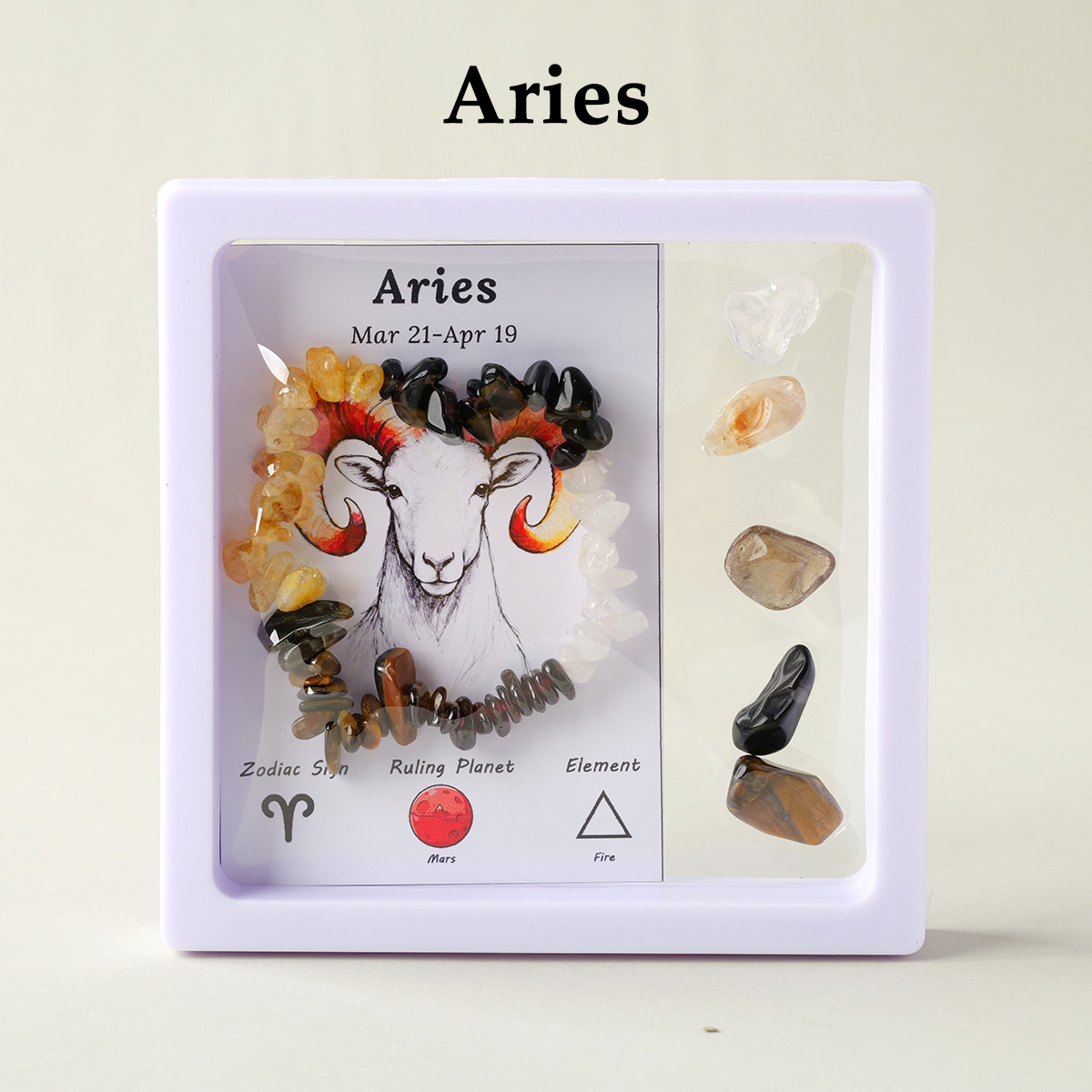 Ariete