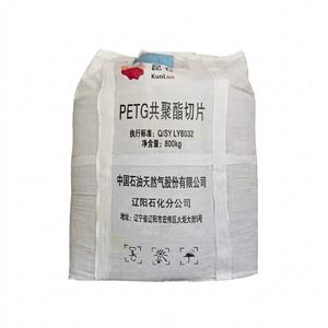 เม็ดพลาสติก PETG สีขาว ราคาถูก ขนาด 0.2 มม. บรรจุ 25 กก./ถุง วัตถุดิบพลาสติกเรซิน PETG - Product Image 1