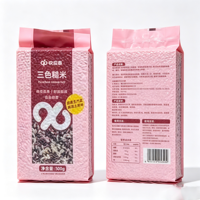 Sachet sous vide en plastique laminé de qualité alimentaire, imprimé sur mesure, pour riz, avec fenêtre transparente