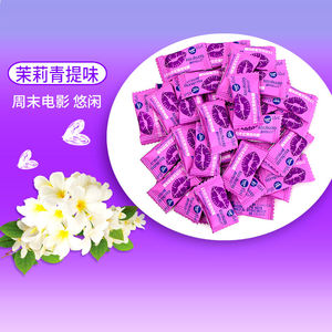 Bonbons 50g <span class=keywords><strong>Jasmin</strong></span> Vert Raisin Saveur De Menthe Bonbons Halal Sachet Saveur De Menthe Bonbons En Gros - Product Image 2