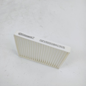 Fabricant de <span class=keywords><strong>filtre</strong></span> <span class=keywords><strong>Filtre</strong></span> à air de cabine pour camion H481100000122 - Product Image 3