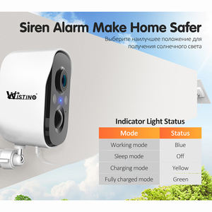 كاميرا ويستينو أوكام 4G بدقة 4 ميجابكسل مع رؤية ليلية وصوت وكشف للحركة وإنذار وبطارية شمسية وشريحة 4G - Product Image 2