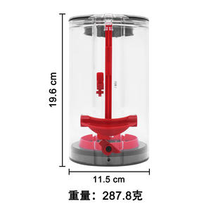 Poubelle pour aspirateur animal et absolu s <span class=keywords><strong>V10</strong></span> (SV12), pièce n ° 969509-01 - Product Image 4