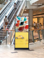 Señalización Digital Táctil Vertical de 86 Pulgadas con Soporte de Pie para Centros Comerciales, Ascensores y Educación, con Capacidad de Animación
