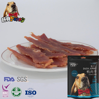 Friandises pour chiens à base de canard séché, riches en protéines, de la part de Pet Treats Factory, fabricant d'aliments pour animaux de compagnie, marque privée, facile à digérer, bon goût.