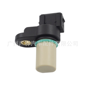 เซ็นเซอร์เพลาลูกเบี้ยว 39350-22600 สำหรับเครื่องยนต์ฮุนได G4E A G4ED G G4EH - Product Image 5