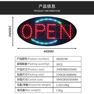 ป้ายไฟ LED ความสว่างสูงสำหรับแขวนหน้า<span class=keywords><strong>ร้าน</strong></span>ค้า ขนาด 24*48 ซม. ป้ายไฟ LED <span class=keywords><strong>เปิด</strong></span>-ปิด - Product Image 2