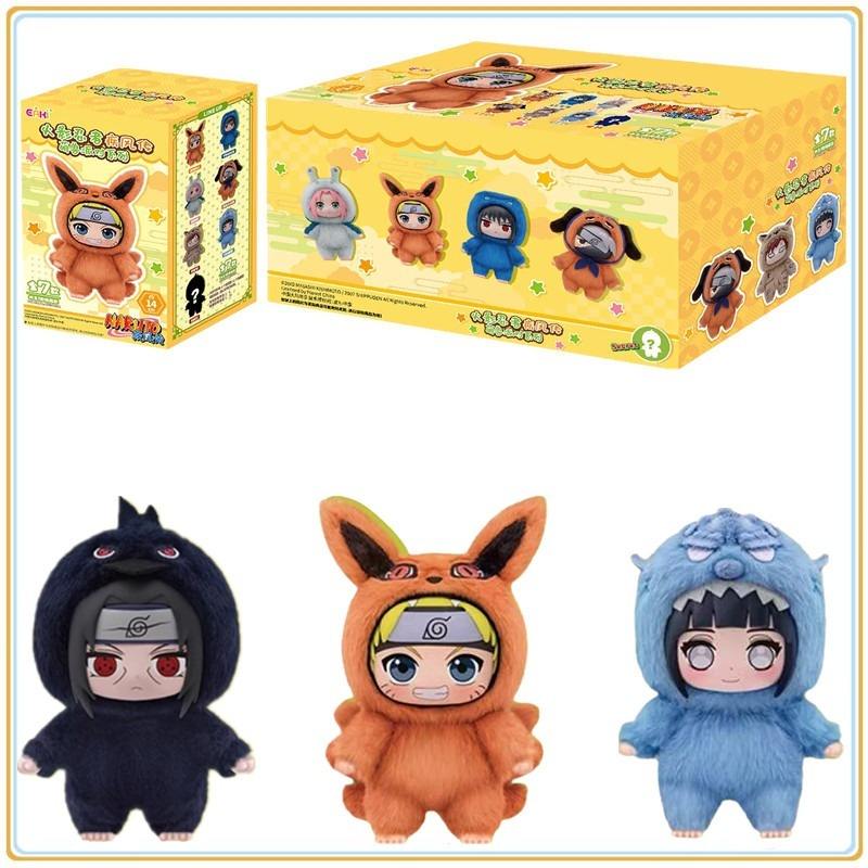Naruto MuÃ±ecos De Peluche Anime NARUTO SHIPPUDEN PELUCHE 15CM