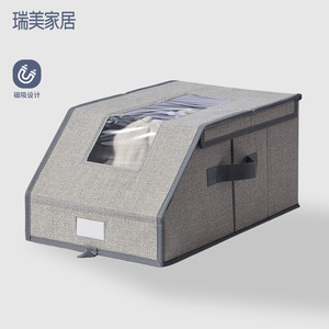 Clothing Organizer Foldable <b>Hat</b> Storage <b>Box</b> With Lid Rectangle Shape For Wardrobe Bedroom Storage - Product Image 4