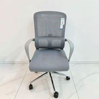 Chaise de bureau pivotante en maille moderne, ergonomique et inclinable pour étudiants, personnel et travail