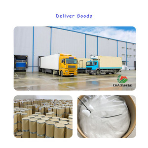 ผงไดเมทโตมอร์ฟผงทางการเกษตร - Product Image 6